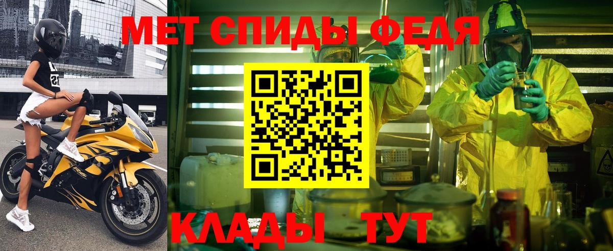 Вейп ТГК Казань