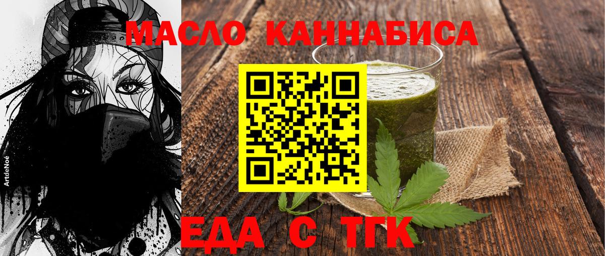 Гашиш  Казань  Кокаин  Alpha PVP СК   Меф МЯУ МЯУ   Марихуана  Героин  МАРИХУАНА  Вход с VPN 