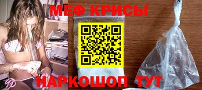 гашик Ликино-Дулёво