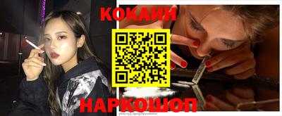круглые Ливны