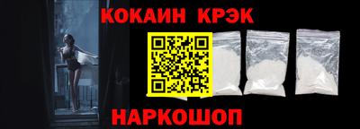 мефедрон мука Лесосибирск