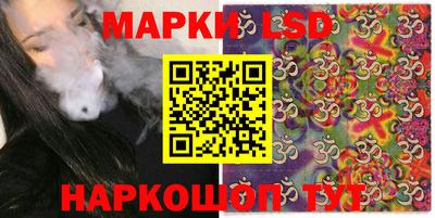 мефедрон мука Лесосибирск
