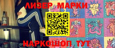круглые Ливны