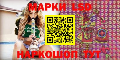 мефедрон мука Лесосибирск