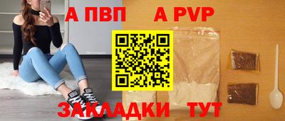 мефедрон мука Лесосибирск