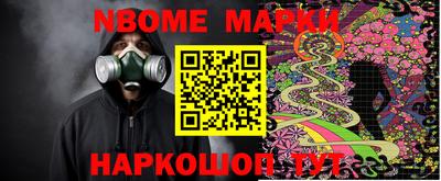 круглые Ливны