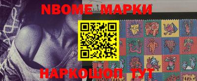 мефедрон мука Лесосибирск