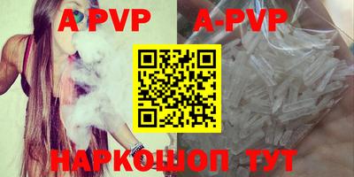 мефедрон мука Лесосибирск
