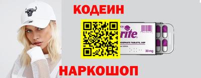 гашик Ликино-Дулёво