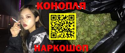 мефедрон мука Лесосибирск