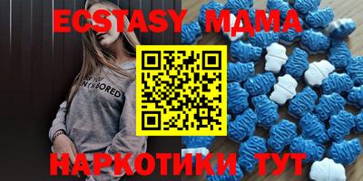 круглые Ливны