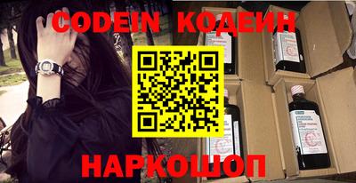 круглые Ливны
