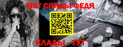 круглые Ливны