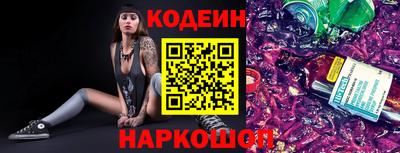мефедрон мука Лесосибирск