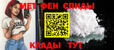 гашик Ликино-Дулёво