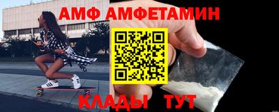 мефедрон мука Лесосибирск