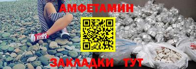 круглые Ливны