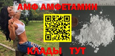 гашик Ликино-Дулёво