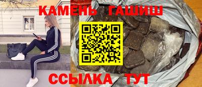 круглые Ливны