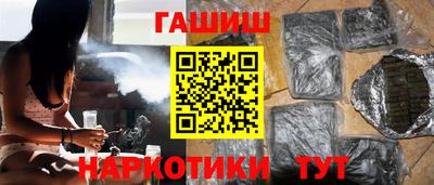 мефедрон мука Лесосибирск