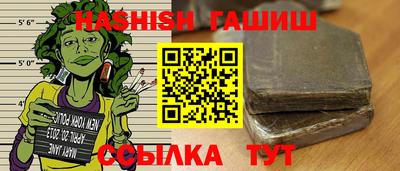 мефедрон мука Лесосибирск