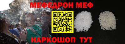 гашик Ликино-Дулёво